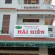 Photos Hai Hien Guesthouse