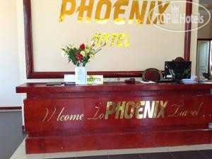 New photos from tourists Phoenix Hotel 1*