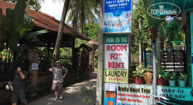 Hotel photo Phu Quoc Bien GuestHouse 