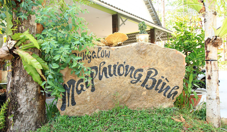 Hotel photo Bungalow Mai Phuong Binh 2*