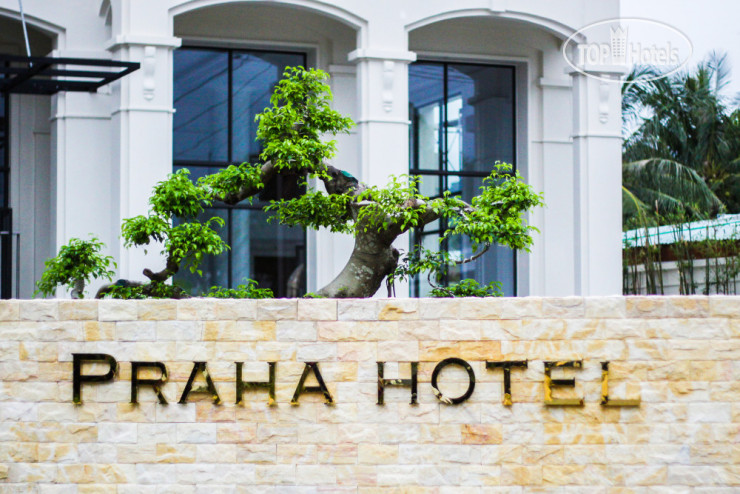 Фото Praha Hotel