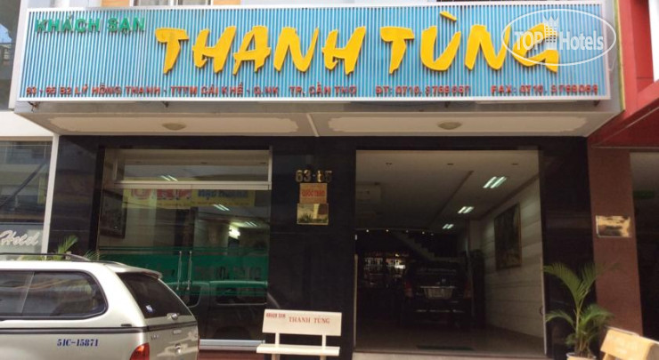 Hotelier's photos Thanh Tung Hotel