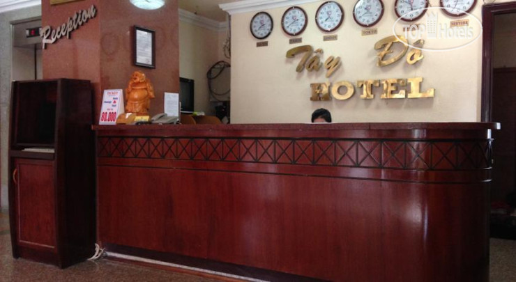 New photos from tourists Tay Do Hotel 3*