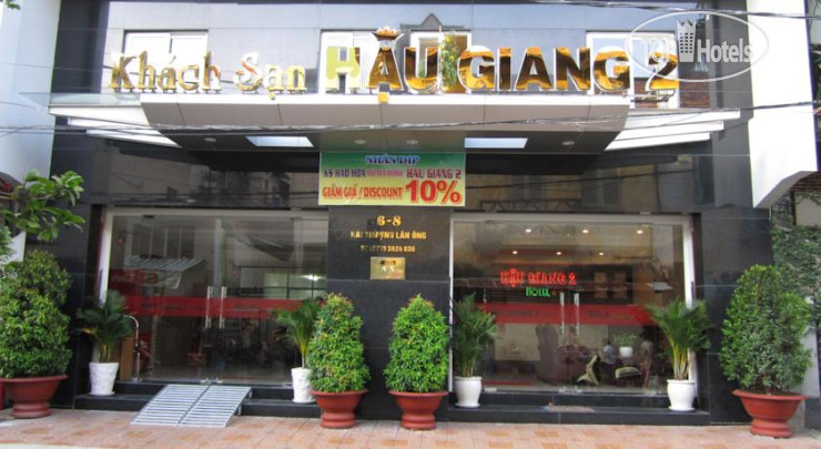 Hotelier's photos Hau Giang 2 Hotel 2*