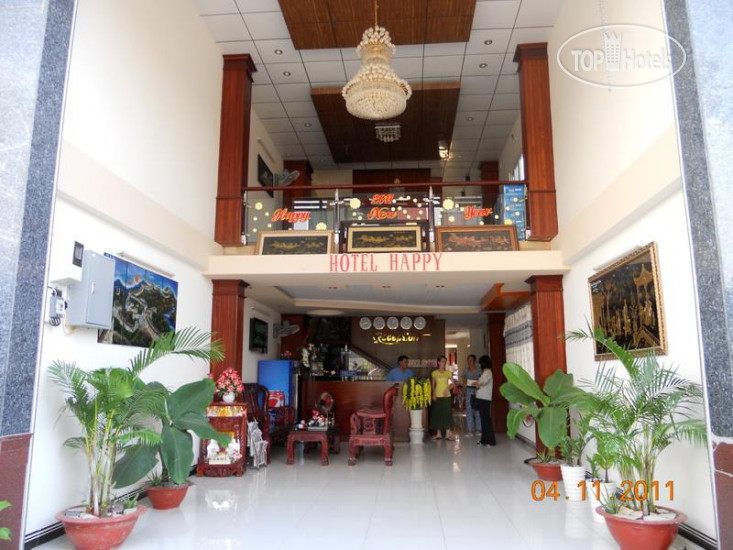 Hotel photo Happy Hotel 1*