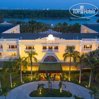 Photos Victoria Can Tho Resort