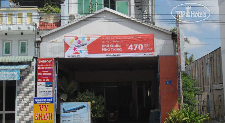 Hotel photo Vy Khanh Guesthouse 