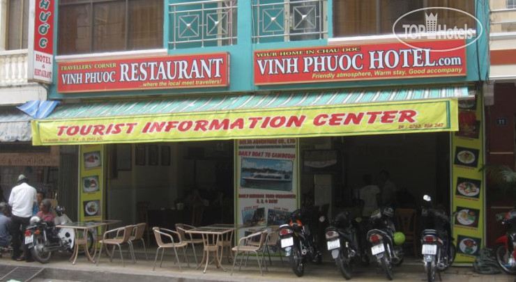 Photos Vinh Phuoc Hotel