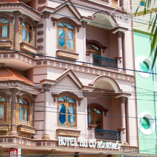 Photos Au Co Mini 1 Hotel By The Sea Quy Nhon