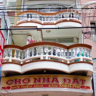 Photos Au Co Mini 2 Hotel By The Sea Quy Nhon