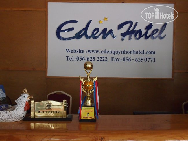 Hotel photo Eden Hotel 2*