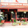 Photos Sapa Lake View Hotel