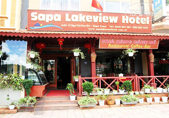 Hotelier's photos Sapa Lake View Hotel 2*
