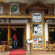 Photos Sapa Queen Palace Hotel