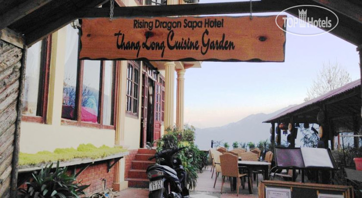 New photos from tourists Thang Long Sapa Hotel 2*