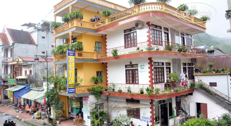 Hotelier's photos Son Ha Hotel 1*