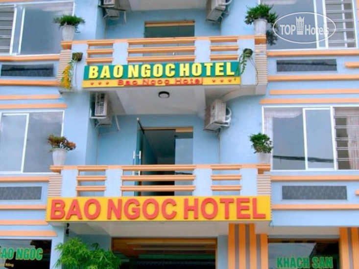 Photos Bao Ngoc Hotel