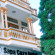 Photos Sapa Cozy Hotel