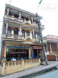 Photos Sapa Starlight Hotel