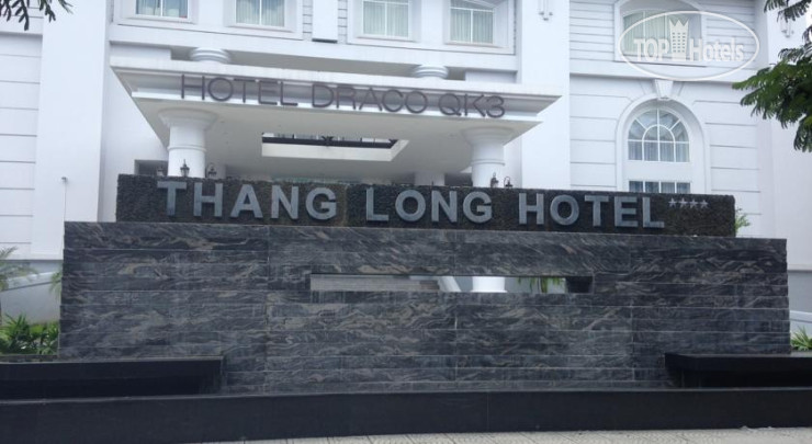 New photos from tourists Thang Long Hotel 4*