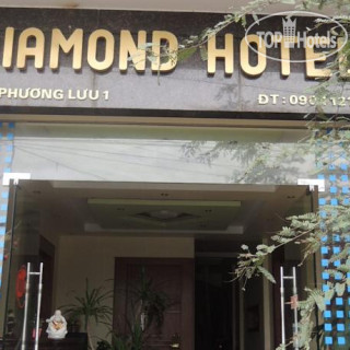 Photos Diamond Hotel