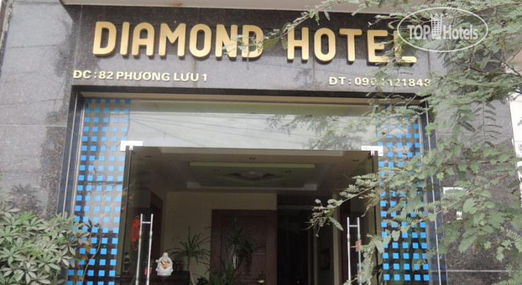 Hotel photo Diamond Hotel 