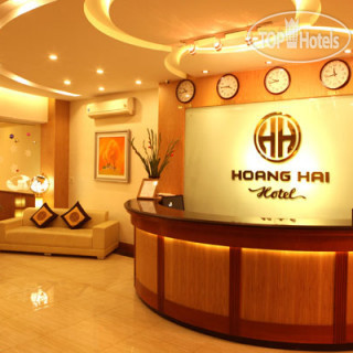 Photos Hoang Hai Hotel