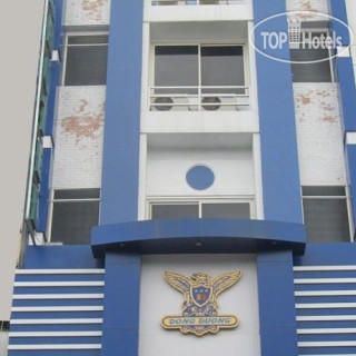 Photos Dong Duong Hotel