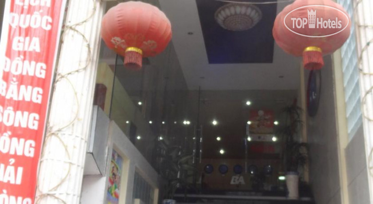 Фото Bao Anh Hotel