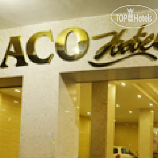 Photos Haiphong Monaco Hotel