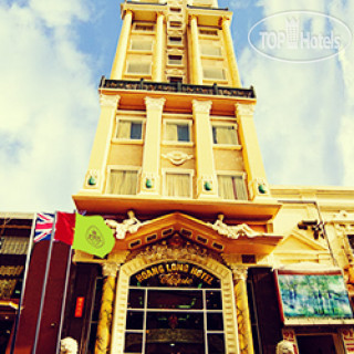 Photos Classic Hoang Long Hotel