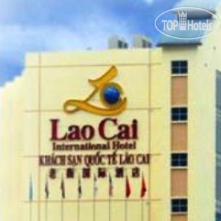 Photos Lao Cai International Hotel