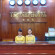 Photos Yen Nhi Hotel