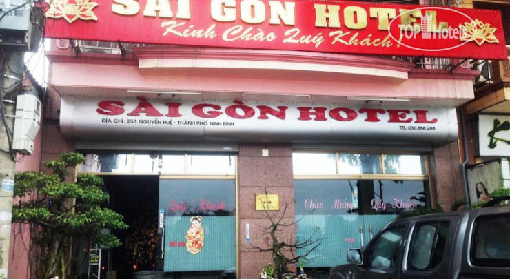 Hotel photo Saigon Hotel 2*