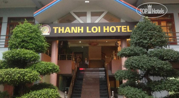 Hotelier's photos Thanh Loi 2 Hotel 2*
