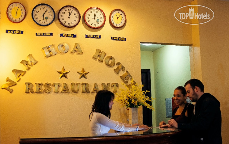 Photos Nam Hoa Hotel