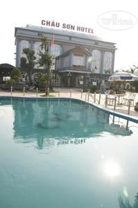 Hotelier's photos Chau Son Hotel 2*