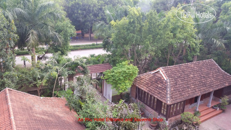 New photos from tourists An Phu Boutique Hotel & Spa