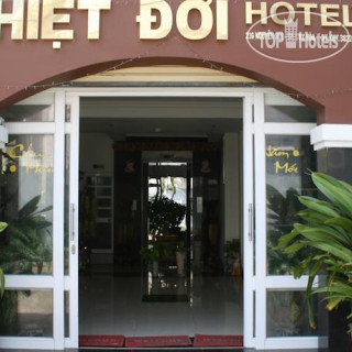 Photos Nhiet Doi Hotel