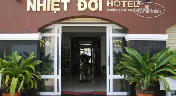 Hotelier's photos Nhiet Doi Hotel 1*