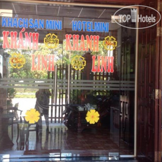 Photos Khanh Linh Hotel
