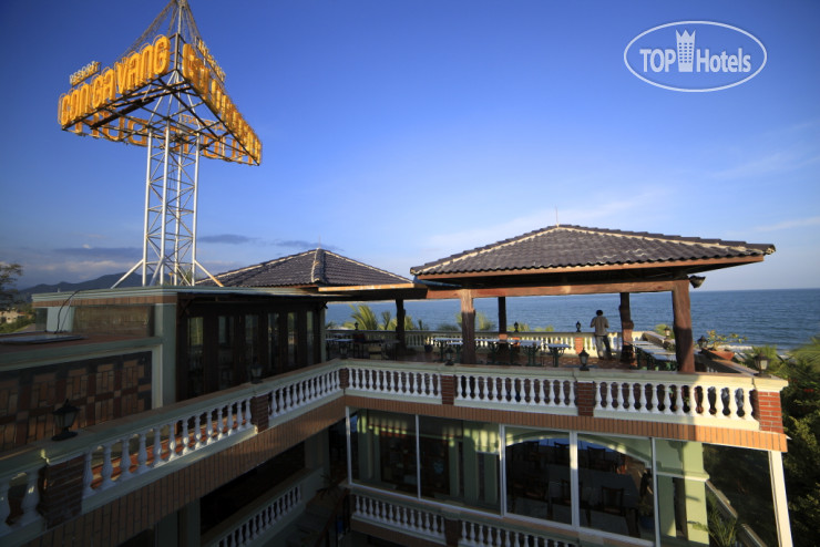 Hotel photo Con Ga Vang Resort 4*