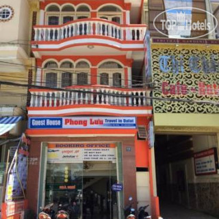 Photos Phong Luu Hotel