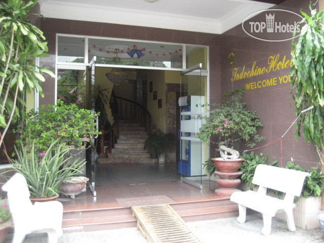 New photos from tourists Indochine 2*
