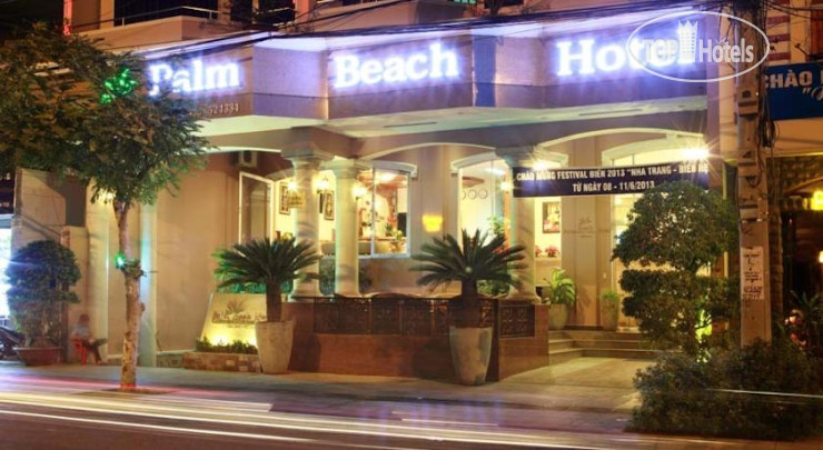Новые добавленные фото туристов Palm Beach 3*
