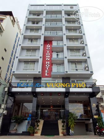Hotel photo Viet Grand King Town 3*