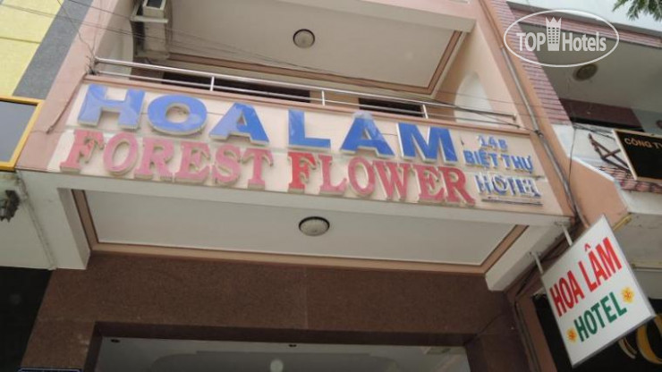 Photos Hoa Lam