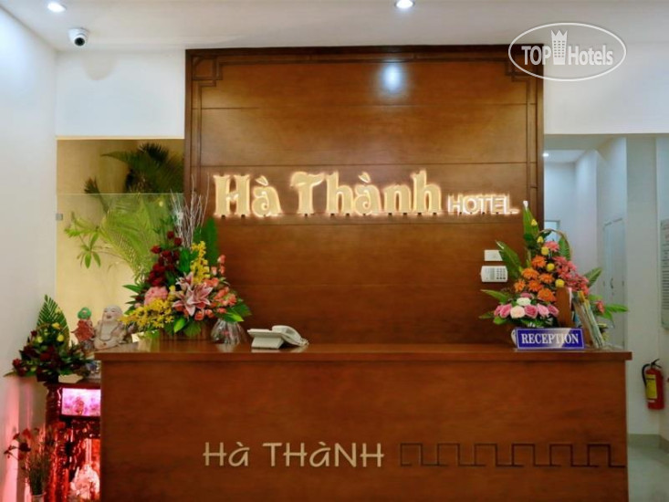 New photos from tourists Ha Thanh Hotel 2*