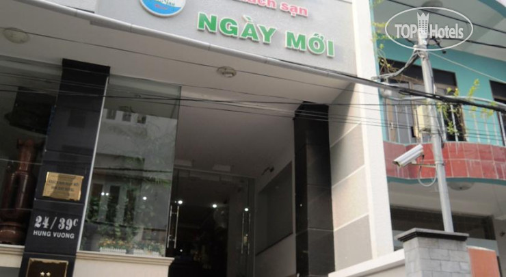 New photos from tourists New Day Hotel