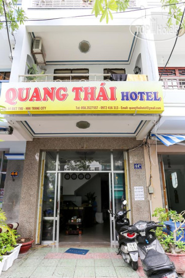 Hotel photo Quang Thai Hotel 1*